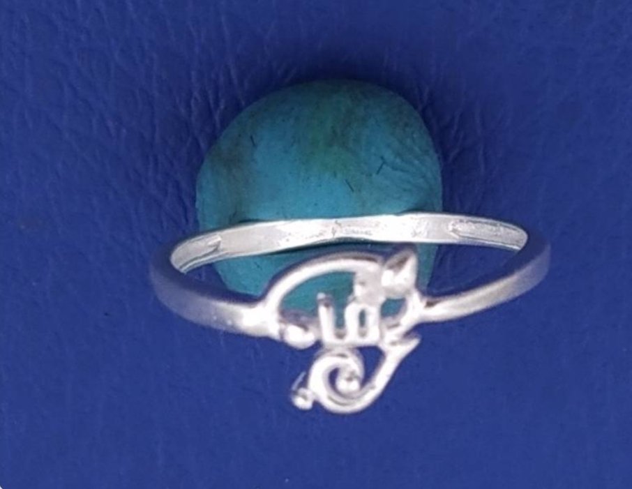 92 BABY RINGS